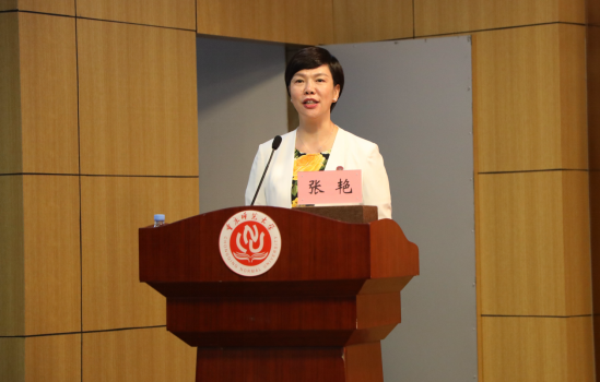 配资开户官网 全球23个国家73名华文教师来渝“充电”